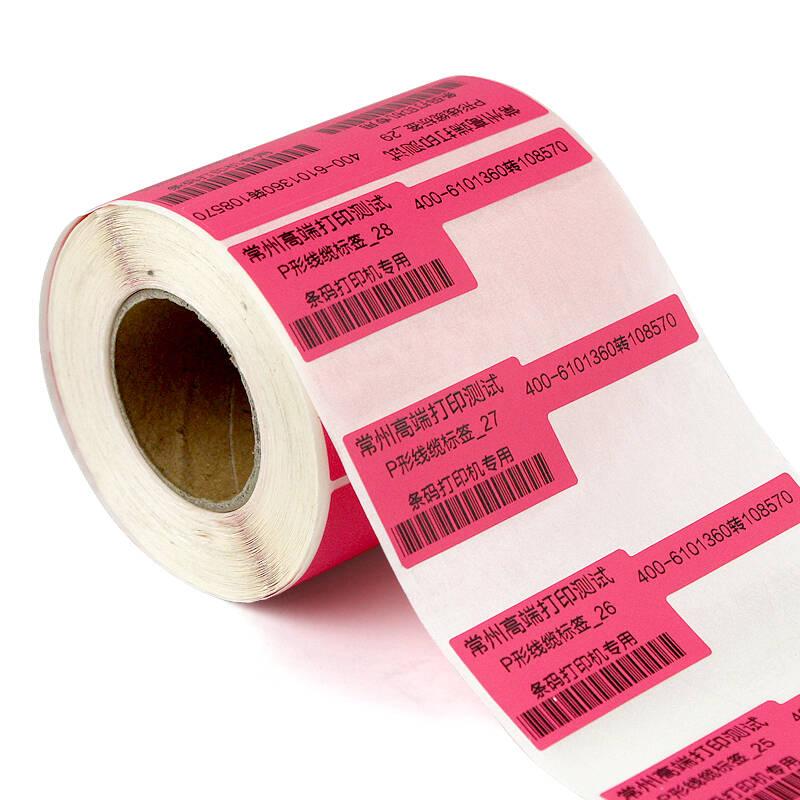 全自動(dòng)貼標(biāo)機(jī)使用的標(biāo)簽紙有哪些要求？(圖1)